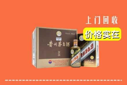 扬州江都区回收彩釉茅台酒